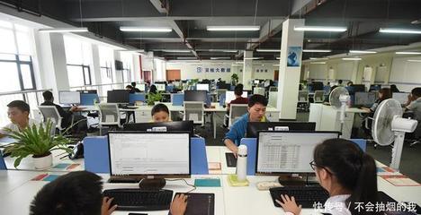 貴安新區(qū)1至10月信息基礎(chǔ)設(shè)施投資全省領(lǐng)先，軟件服務(wù)發(fā)展強勁