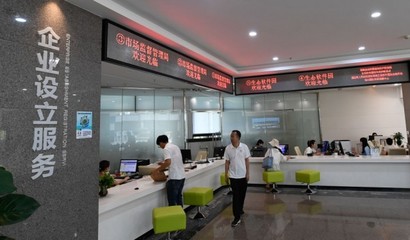 海南自貿港 奮楫逐浪正揚帆，軟件服務乘風破浪