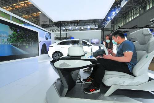 智能盛會再啟航，第五屆世界智能大會服務全面升級