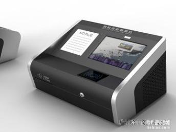 廣州哈士奇產品設計公司 引領創新，定義卓越的工業設計與品牌策劃